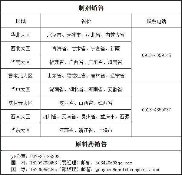 新.png